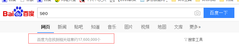 市中哪些关键词排名不好做?
