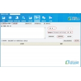 市中爱站seo工具之长尾词查询工具