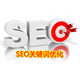 市中朱能源:seo关键词究竟应该怎么优化