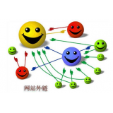 市中郭易通:SEO外链建设的新趋势
