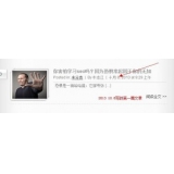 市中中小型网站如何预测关键词排名