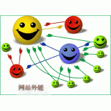 市中千牛：如何做好seo和外链