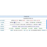 市中不发外链怎么做seo（不用外链的seo）