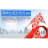 市中seo如何利用高转化的关键词